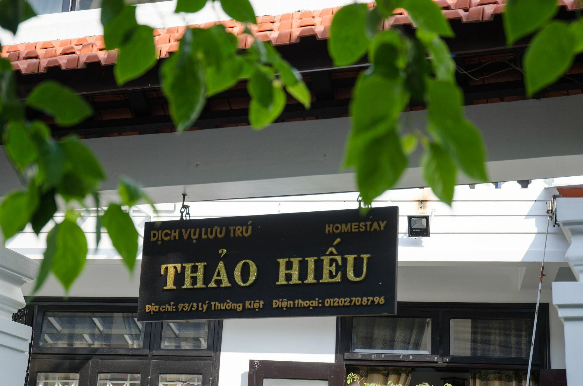 Thao Hieu Homestay Hoi An Zewnętrze zdjęcie